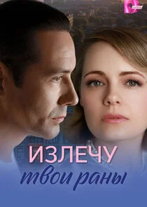 Plakat ÄÂÄÂ·ÄÂ»ÄÂµĹâ€ˇĹÂ Ĺâ€šÄË›ÄÄľÄÂ¸ Ĺâ‚¬ÄÂ°ÄËťĹâ€ą