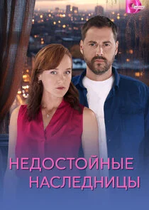 ÄĹĄÄÂµÄÂ´ÄÄľĹÂĹâ€šÄÄľÄÄ…ÄËťĹâ€ąÄÂµ ÄËťÄÂ°ĹÂÄÂ»ÄÂµÄÂ´ÄËťÄÂ¸Ĺâ€ Ĺâ€ą poster