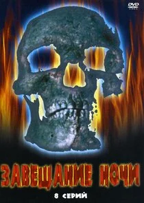 Plakat Äâ€”ÄÂ°ÄË›ÄÂµĹâ€°ÄÂ°ÄËťÄÂ¸ÄÂµ ÄËťÄÄľĹâ€ˇÄÂ¸