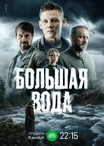 Äâ€ÄÄľÄÂ»ĹĹšĹÂÄÂ°ĹĹą ÄË›ÄÄľÄÂ´ÄÂ° poster