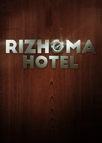 Poster di Rizhoma Hotel