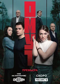 ÄĹľÄÄ˝ĹÂĹâ€š poster