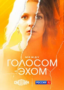 ÄĹ›ÄÂµÄÂ¶ÄÂ´ĹÂ ÄĹ‚ÄÄľÄÂ»ÄÄľĹÂÄÄľÄÄ˝ ÄÂ¸ ĹĹ¤Ĺâ€¦ÄÄľÄÄ˝ Poster