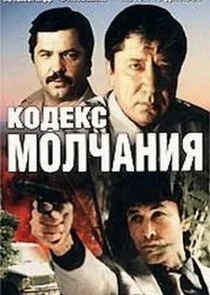 Affiche de ÄĹˇÄÄľÄÂ´ÄÂµÄĹźĹÂ ÄÄ˝ÄÄľÄÂ»Ĺâ€ˇÄÂ°ÄËťÄÂ¸ĹĹą