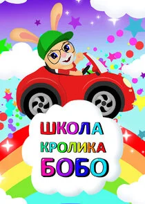 ÄÂ¨ÄĹźÄÄľÄÂ»ÄÂ° ÄĹˇĹâ‚¬ÄÄľÄÂ»ÄÂ¸ÄĹźÄÂ° Äâ€ÄÄľÄÂ±ÄÄľ afişi