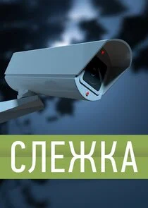 Poster di ÄË‡ÄÂ»ÄÂµÄÂ¶ÄĹźÄÂ°