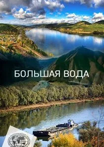 Plakat Äâ€ÄÄľÄÂ»ĹĹšĹÂÄÂ°ĹĹą ÄË›ÄÄľÄÂ´ÄÂ°