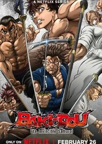 BAKI-DOU: The Invincible Samurai poster