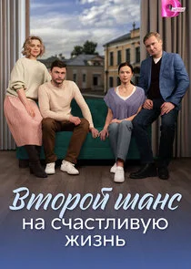 Äâ€™Ĺâ€šÄÄľĹâ‚¬ÄÄľÄÄ… ĹÂÄÂ°ÄËťĹÂ ÄËťÄÂ° ĹÂĹâ€ˇÄÂ°ĹÂĹâ€šÄÂ»ÄÂ¸ÄË›ĹÂĹĹ˝ ÄÂ¶ÄÂ¸ÄÂ·ÄËťĹĹš Poster