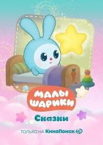 ÄĹ›ÄÂ°ÄÂ»Ĺâ€ąĹÂÄÂ°Ĺâ‚¬ÄÂ¸ÄĹźÄÂ¸. ÄË‡ÄĹźÄÂ°ÄÂ·ÄĹźÄÂ¸ afişi