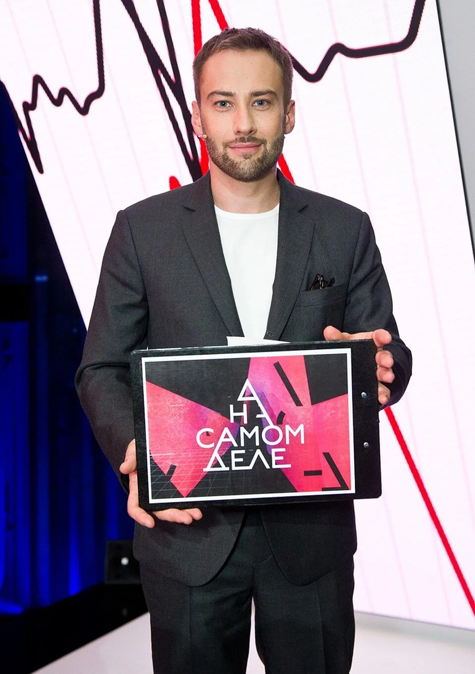 Äâ€™ÄÂµÄÂ´ĹÂĹâ€°ÄÂ¸ÄÄ…