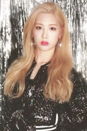 Kim Lip