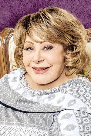 Imelda Sierra de CĂłrcega