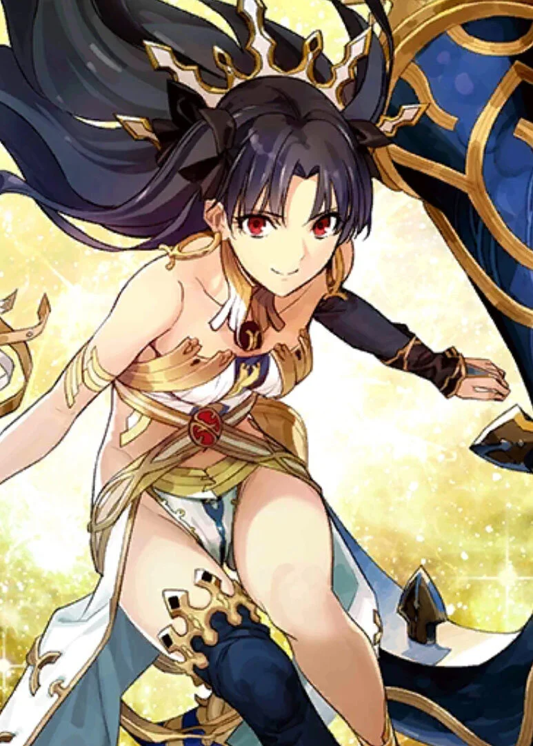 Ishtar