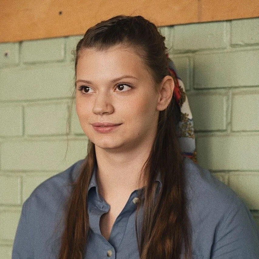 ÄËİĸĹÂĸĹĹą ēİŀİĵIJİ