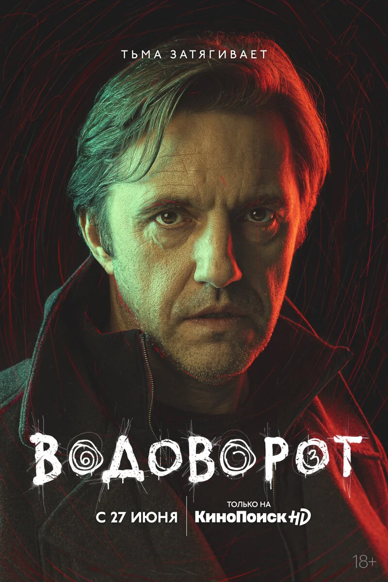 ÄÂĻĵÄĹźĹÂİÄ˝Ĵŀ ĚŀİĹÂÄËťÄÄľÄË›, ĹÂĹ‚.ÄľĿĵŀ