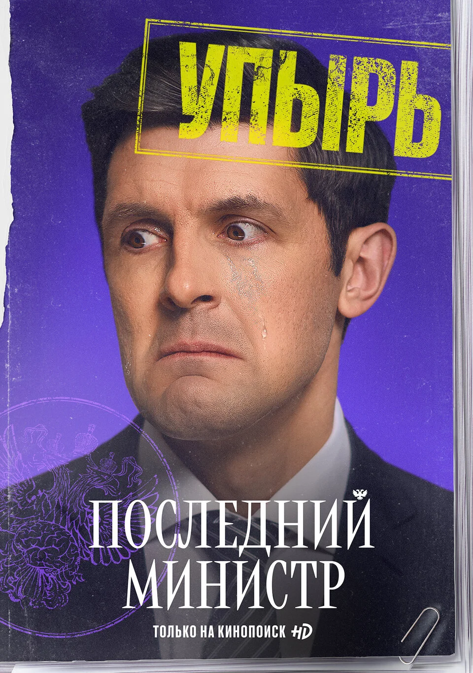 Äâ€™ÄÂ¸ÄĹźÄÂµÄËťĹâ€šĹĹšÄÂµÄË›