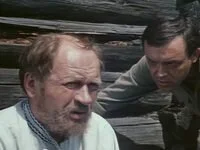 Äâ€™ÄÄľĹâ‚¬ÄÄľÄËťÄĹźÄÂ¸ÄËť, ÄÄľĹâ€šÄÂµĹâ€  Äâ€şÄÂ¸ÄÂ·Ĺâ€ą