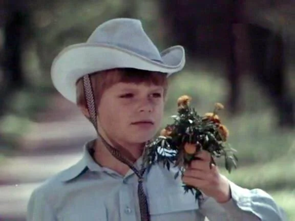 Äâ€şÄÂµĹÂÄÂ° ÄÂ¸ ÄË‡ÄÂ°ĹÂÄÂ° Äâ€”ÄÂ°ÄË›ÄÂ¸Ĺâ€šÄÂ°ÄÄ…ÄĹźÄÂ¸ÄËťĹâ€ą