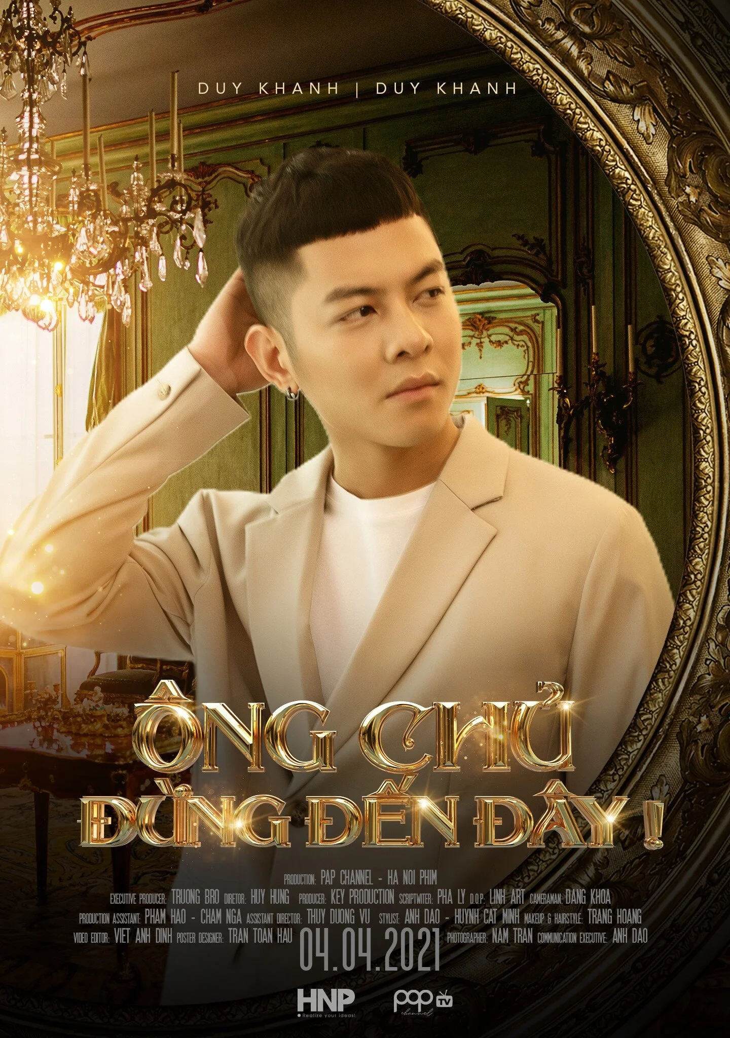 Duy Khanh