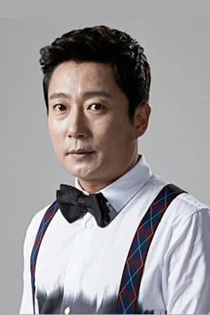 Lee Soo Geun