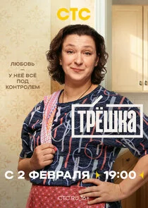 Đ›ŃŽĐ±ĐľĐ˛ŃŚ