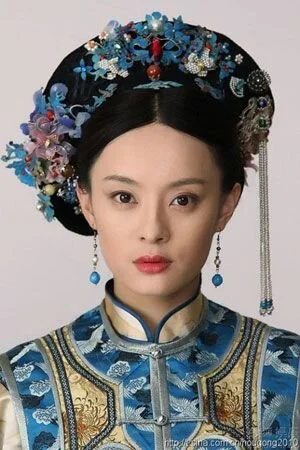 Zhen Huan