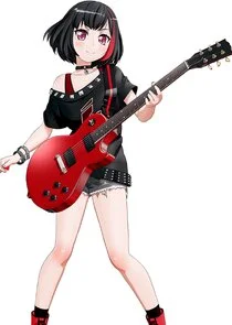 Ran Mitake