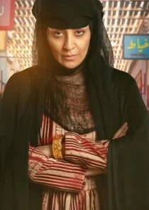 Ř§Ů… Ř¬Ř˛Ř§Řą