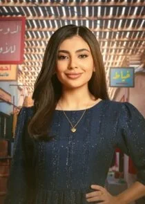 ŘąŮŘ§Ř·Ů