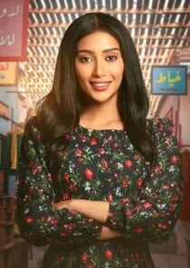 Ř§Ů„Ř¬Ř§Ř˛ŮŠ