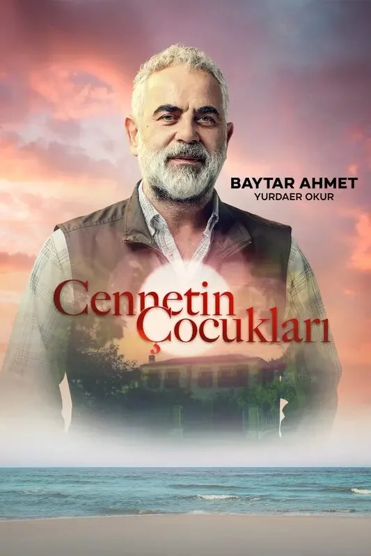 Baytar Ahmet