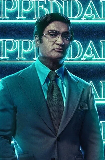 Somen "Steve" Banerjee