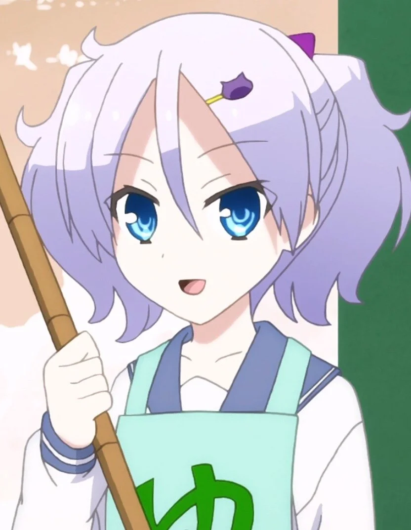 Kaname Arisugawa