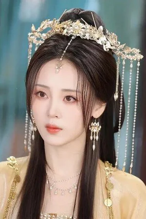 Su Yan