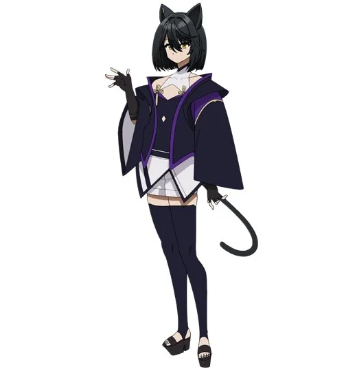 Kana