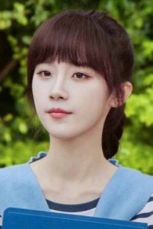 Yu Chi Yao Yao