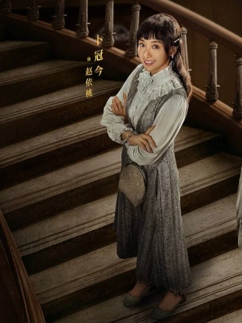 Xiao Tao Zi