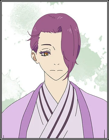 Fugenjuutei
