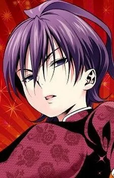 Miyoko HÄąĹ¤jÄąĹ¤