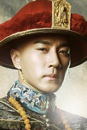 Kang Xi