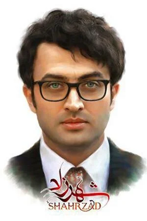 Farhad