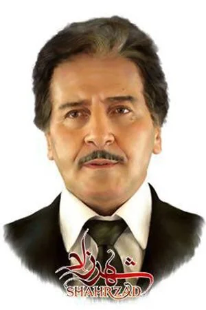 Heshmat
