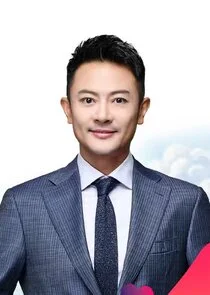 Yin Xiao Tian