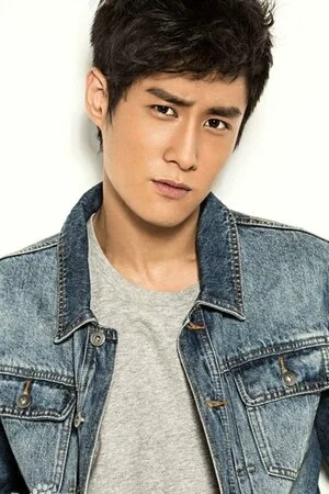 Shen You