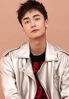 A Xing