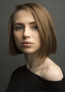 ĐŻĐ˝Đ° Đ•Đ˝Đ¶Đ°ĐµĐ˛Đ°