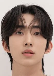 Jun U