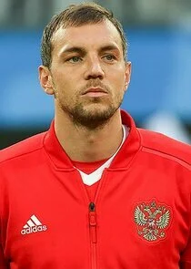 ĐŃ€Ń‚Ń‘ĐĽ Đ”Đ·ŃŽĐ±Đ°