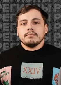 Đ—Đ°ŃŃ€ Đ˘ŃĐłĐ°Đ˝ĐľĐ˛